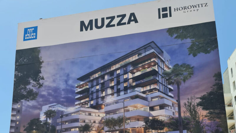 Muzza – construction has begun!